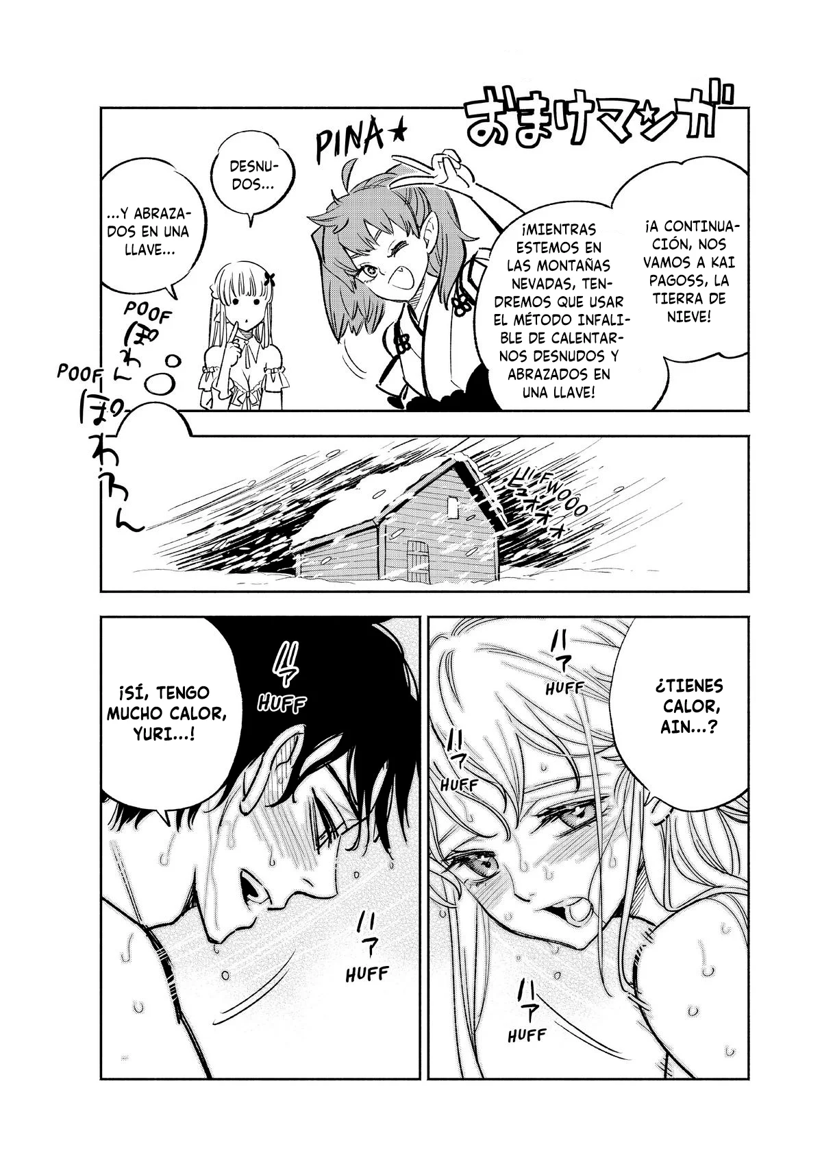 El Trabajo No Apreciado del [Investigador] Resulta Ser el Más Fuerte – Con el [Ojo Divino] Forjado en el Abismo, Desata Su Poder Sin Rival. Capítulo 67.5 - Page 2