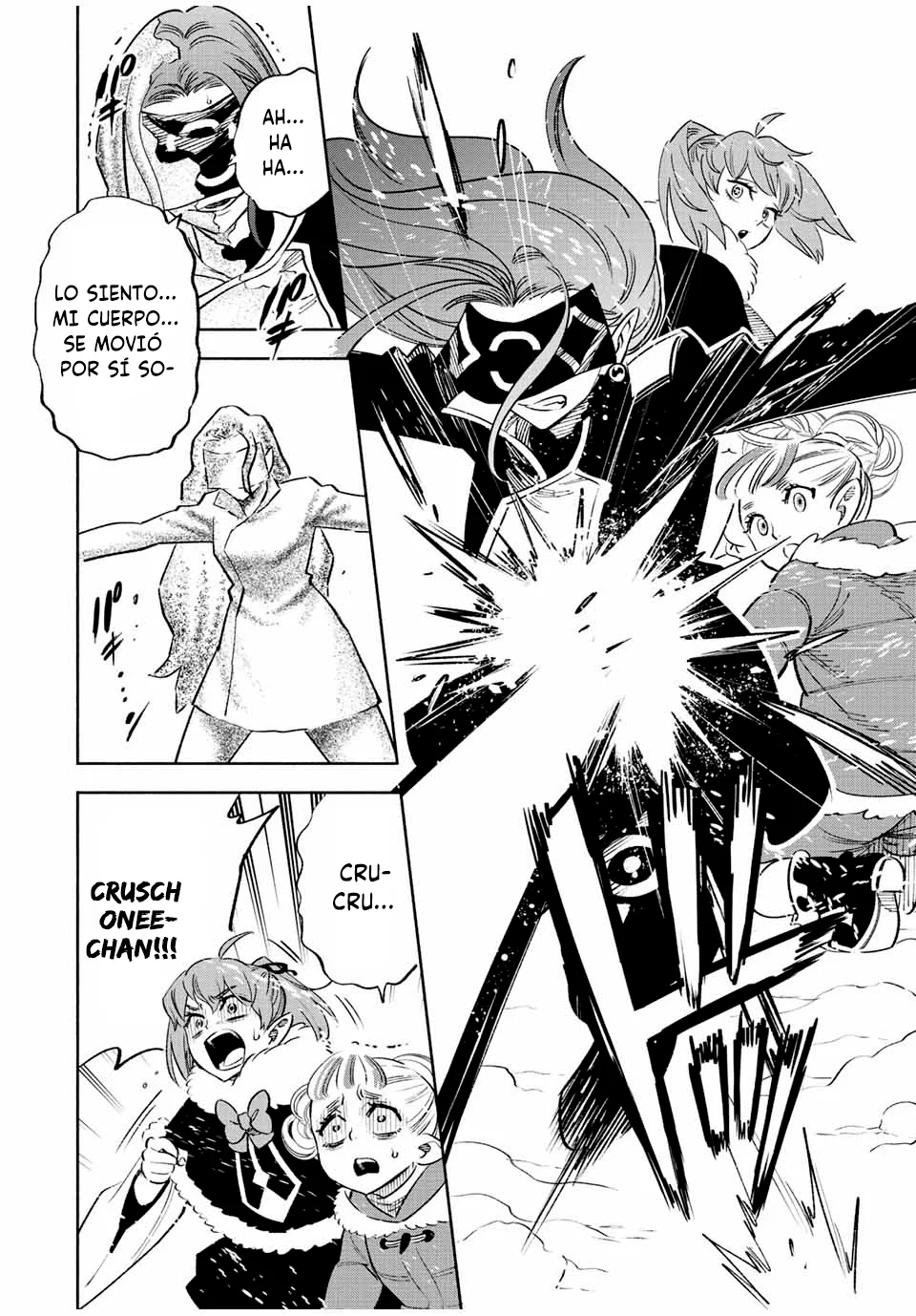 El Trabajo No Apreciado del [Investigador] Resulta Ser el Más Fuerte – Con el [Ojo Divino] Forjado en el Abismo, Desata Su Poder Sin Rival. Capítulo 67 - Page 14