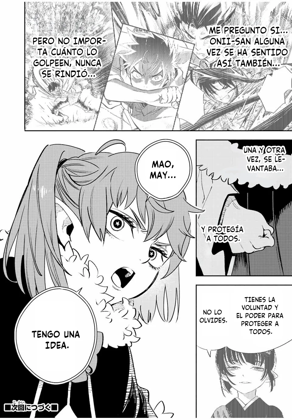 El Trabajo No Apreciado del [Investigador] Resulta Ser el Más Fuerte – Con el [Ojo Divino] Forjado en el Abismo, Desata Su Poder Sin Rival. Capítulo 67 - Page 18