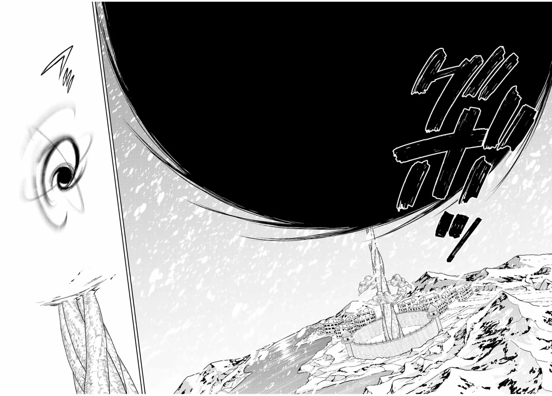 El Trabajo No Apreciado del [Investigador] Resulta Ser el Más Fuerte – Con el [Ojo Divino] Forjado en el Abismo, Desata Su Poder Sin Rival. Capítulo 67 - Page 26