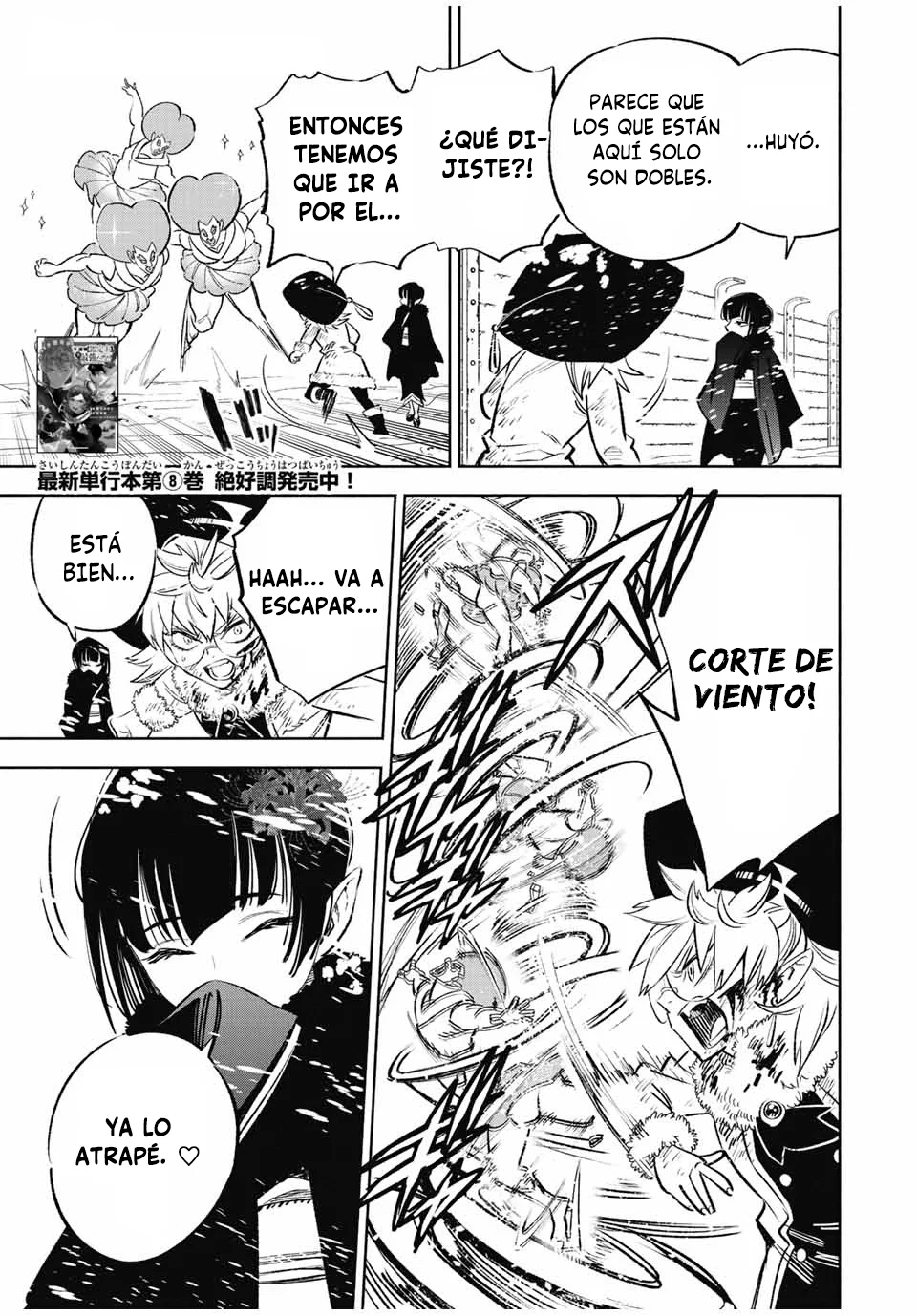 El Trabajo No Apreciado del [Investigador] Resulta Ser el Más Fuerte – Con el [Ojo Divino] Forjado en el Abismo, Desata Su Poder Sin Rival. Capítulo 68 - Page 17