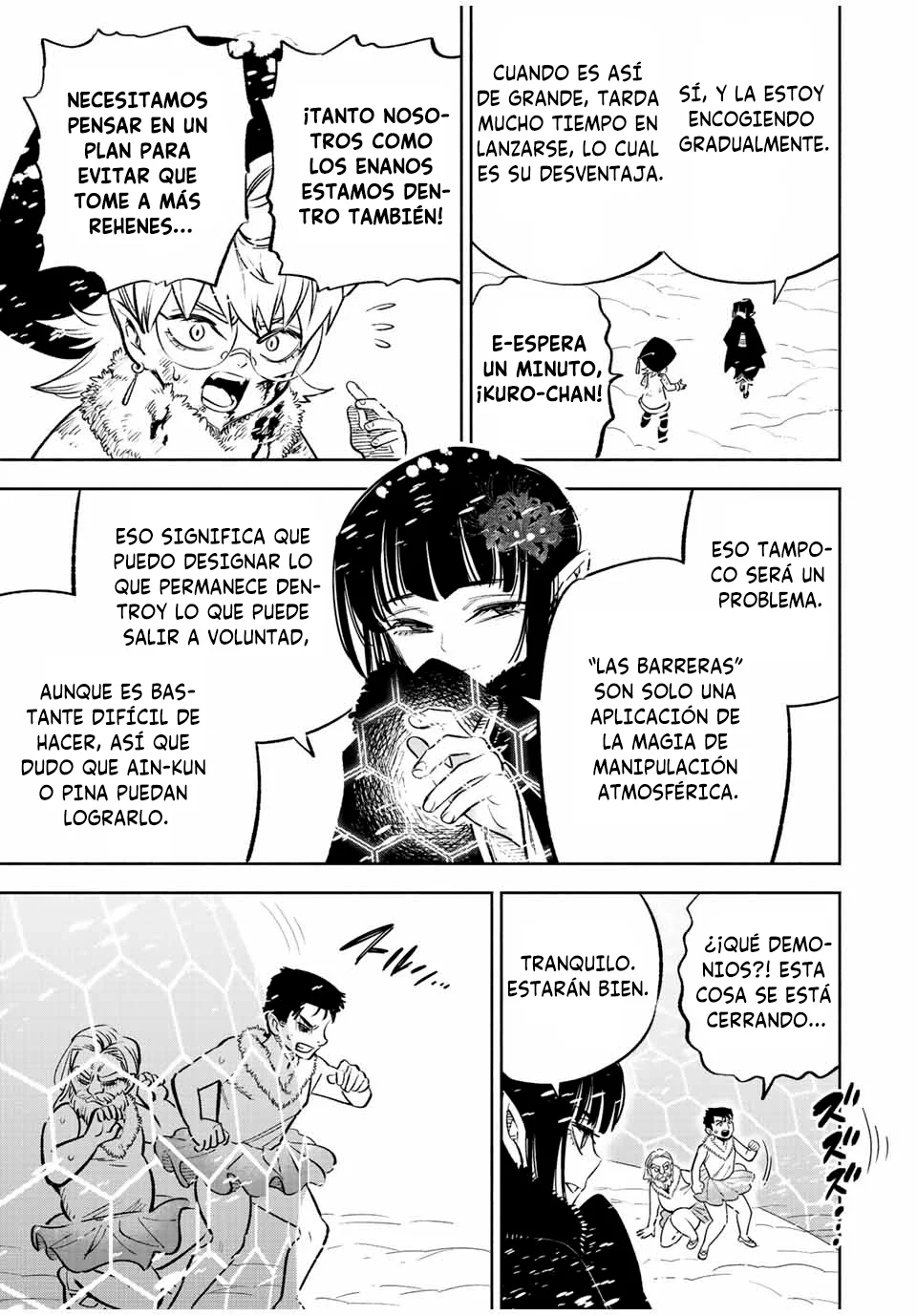 El Trabajo No Apreciado del [Investigador] Resulta Ser el Más Fuerte – Con el [Ojo Divino] Forjado en el Abismo, Desata Su Poder Sin Rival. Capítulo 68 - Page 19