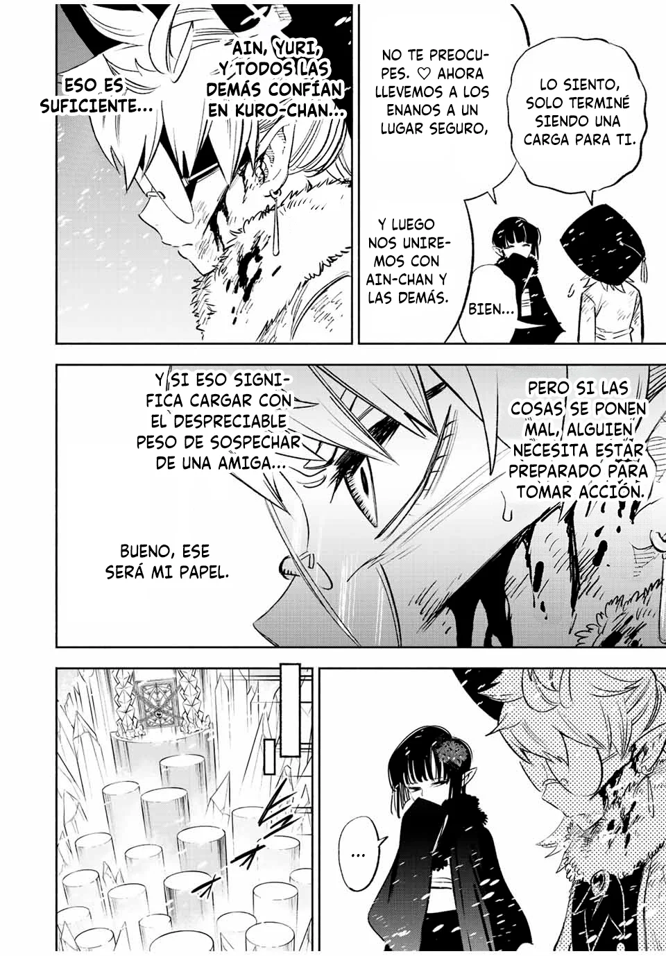 El Trabajo No Apreciado del [Investigador] Resulta Ser el Más Fuerte – Con el [Ojo Divino] Forjado en el Abismo, Desata Su Poder Sin Rival. Capítulo 68 - Page 26