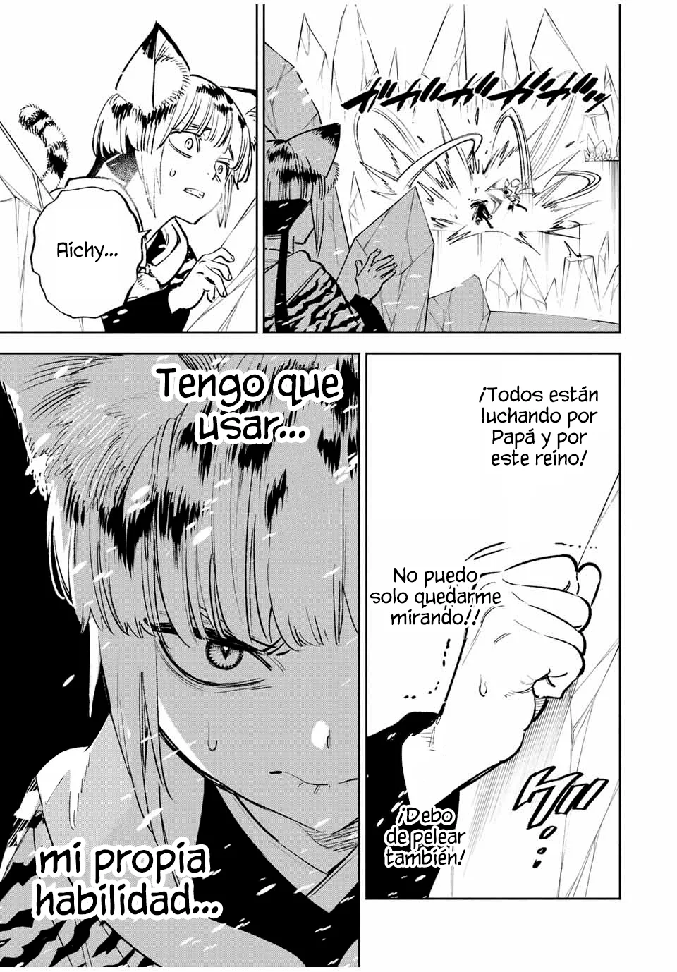 El Trabajo No Apreciado del [Investigador] Resulta Ser el Más Fuerte – Con el [Ojo Divino] Forjado en el Abismo, Desata Su Poder Sin Rival. Capítulo 69 - Page 10