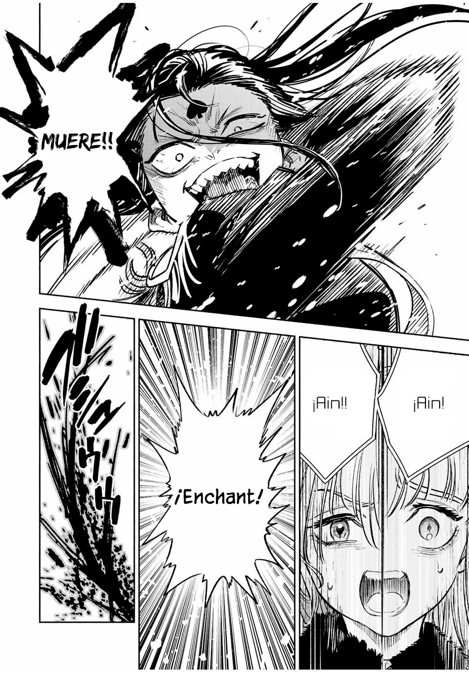 El Trabajo No Apreciado del [Investigador] Resulta Ser el Más Fuerte – Con el [Ojo Divino] Forjado en el Abismo, Desata Su Poder Sin Rival. Capítulo 69 - Page 13