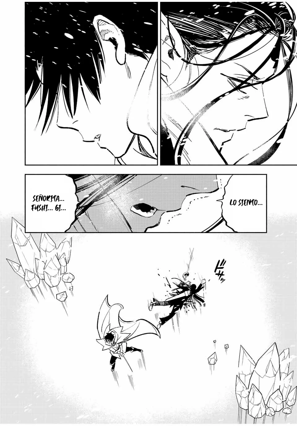 El Trabajo No Apreciado del [Investigador] Resulta Ser el Más Fuerte – Con el [Ojo Divino] Forjado en el Abismo, Desata Su Poder Sin Rival. Capítulo 69 - Page 20