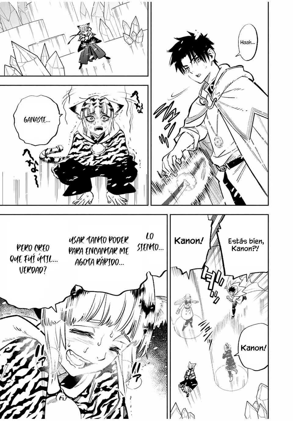 El Trabajo No Apreciado del [Investigador] Resulta Ser el Más Fuerte – Con el [Ojo Divino] Forjado en el Abismo, Desata Su Poder Sin Rival. Capítulo 69 - Page 21