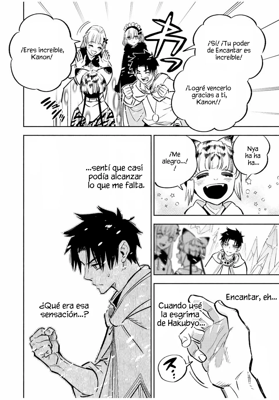 El Trabajo No Apreciado del [Investigador] Resulta Ser el Más Fuerte – Con el [Ojo Divino] Forjado en el Abismo, Desata Su Poder Sin Rival. Capítulo 69 - Page 22