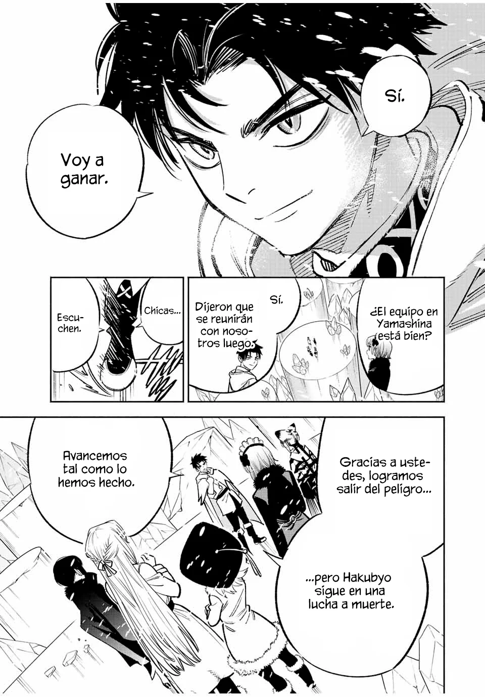 El Trabajo No Apreciado del [Investigador] Resulta Ser el Más Fuerte – Con el [Ojo Divino] Forjado en el Abismo, Desata Su Poder Sin Rival. Capítulo 69 - Page 25