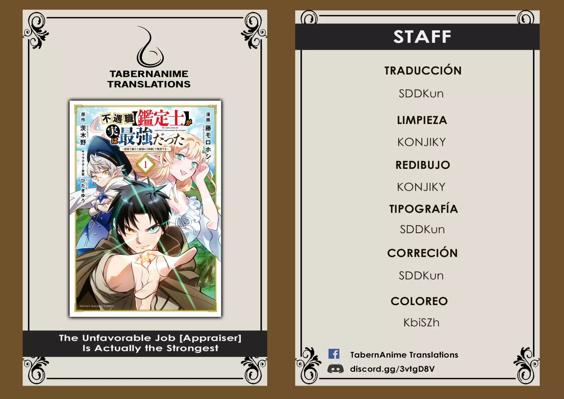 El Trabajo No Apreciado del [Investigador] Resulta Ser el Más Fuerte – Con el [Ojo Divino] Forjado en el Abismo, Desata Su Poder Sin Rival. Capítulo 7.2 - Page 2