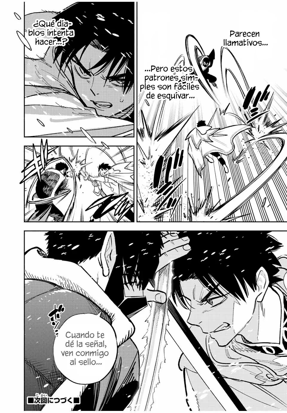 El Trabajo No Apreciado del [Investigador] Resulta Ser el Más Fuerte – Con el [Ojo Divino] Forjado en el Abismo, Desata Su Poder Sin Rival. Capítulo 70 - Page 12