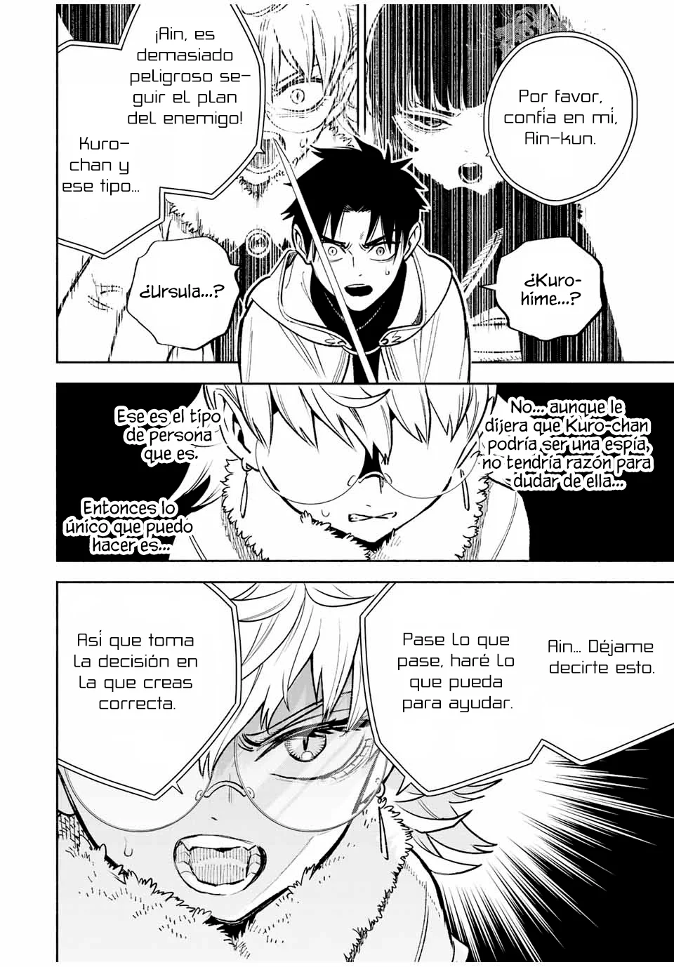 El Trabajo No Apreciado del [Investigador] Resulta Ser el Más Fuerte – Con el [Ojo Divino] Forjado en el Abismo, Desata Su Poder Sin Rival. Capítulo 70 - Page 14