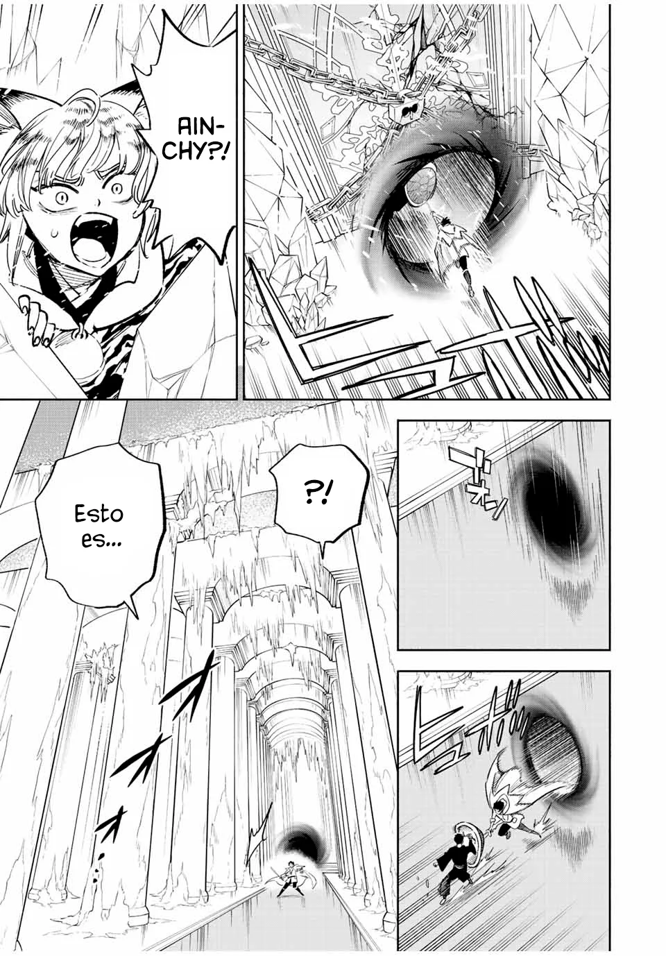 El Trabajo No Apreciado del [Investigador] Resulta Ser el Más Fuerte – Con el [Ojo Divino] Forjado en el Abismo, Desata Su Poder Sin Rival. Capítulo 70 - Page 17