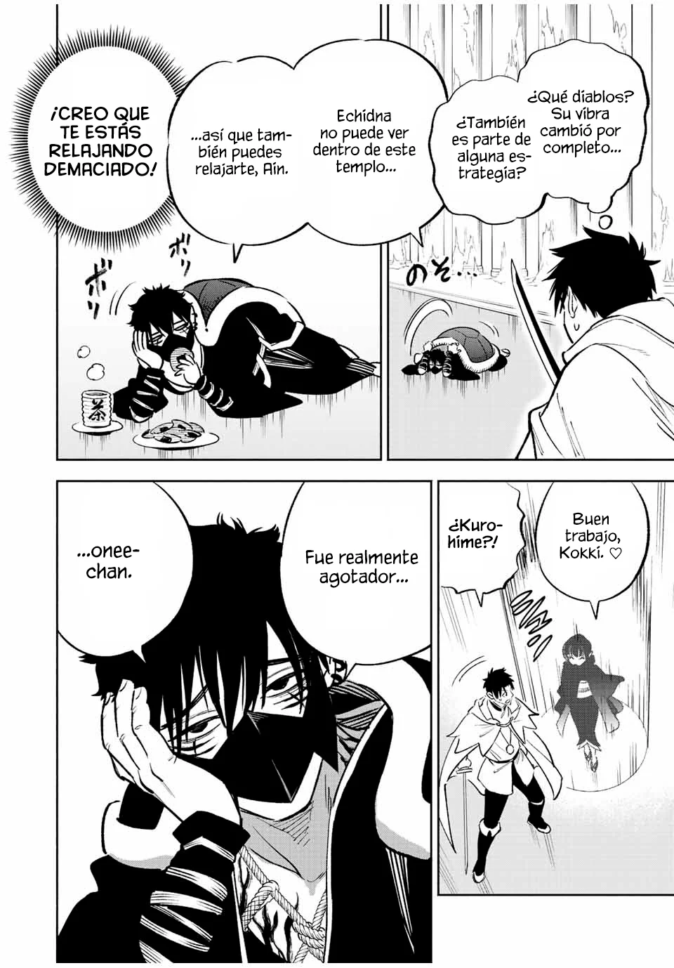 El Trabajo No Apreciado del [Investigador] Resulta Ser el Más Fuerte – Con el [Ojo Divino] Forjado en el Abismo, Desata Su Poder Sin Rival. Capítulo 70 - Page 20