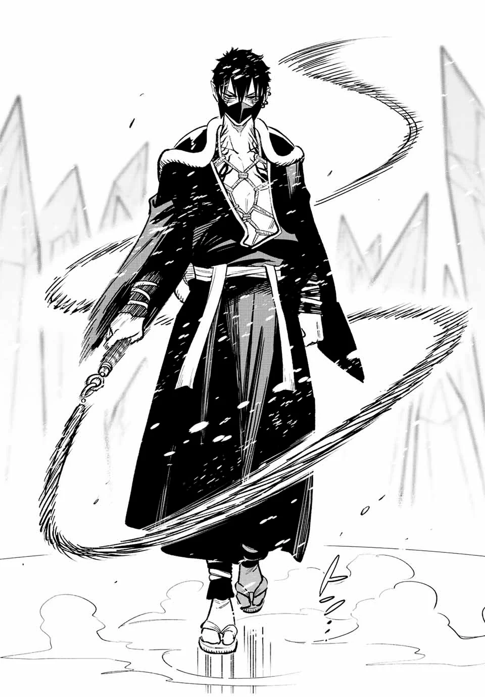 El Trabajo No Apreciado del [Investigador] Resulta Ser el Más Fuerte – Con el [Ojo Divino] Forjado en el Abismo, Desata Su Poder Sin Rival. Capítulo 70 - Page 6