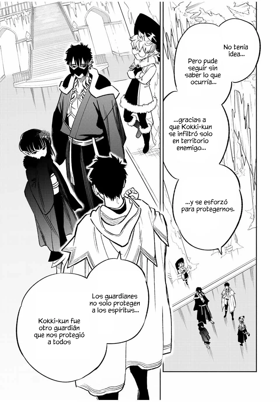 El Trabajo No Apreciado del [Investigador] Resulta Ser el Más Fuerte – Con el [Ojo Divino] Forjado en el Abismo, Desata Su Poder Sin Rival. Capítulo 71 - Page 11