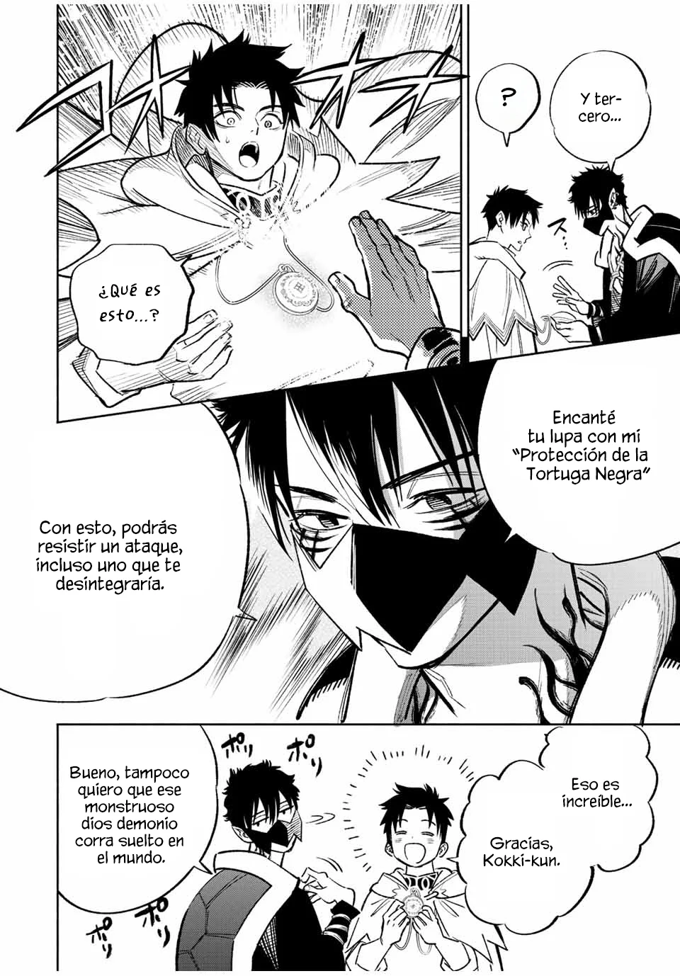 El Trabajo No Apreciado del [Investigador] Resulta Ser el Más Fuerte – Con el [Ojo Divino] Forjado en el Abismo, Desata Su Poder Sin Rival. Capítulo 71 - Page 14