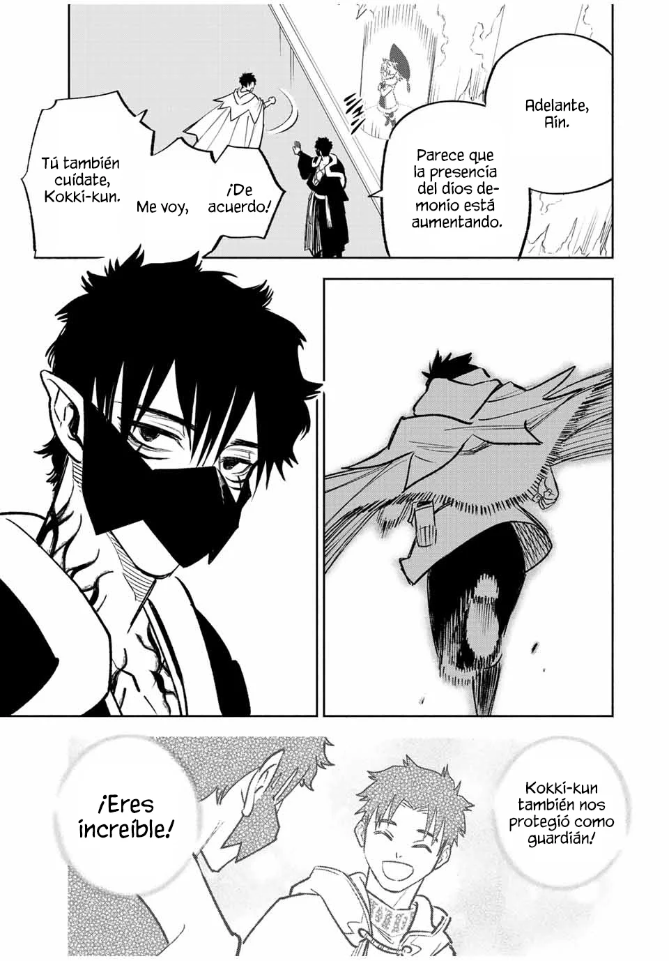 El Trabajo No Apreciado del [Investigador] Resulta Ser el Más Fuerte – Con el [Ojo Divino] Forjado en el Abismo, Desata Su Poder Sin Rival. Capítulo 71 - Page 15