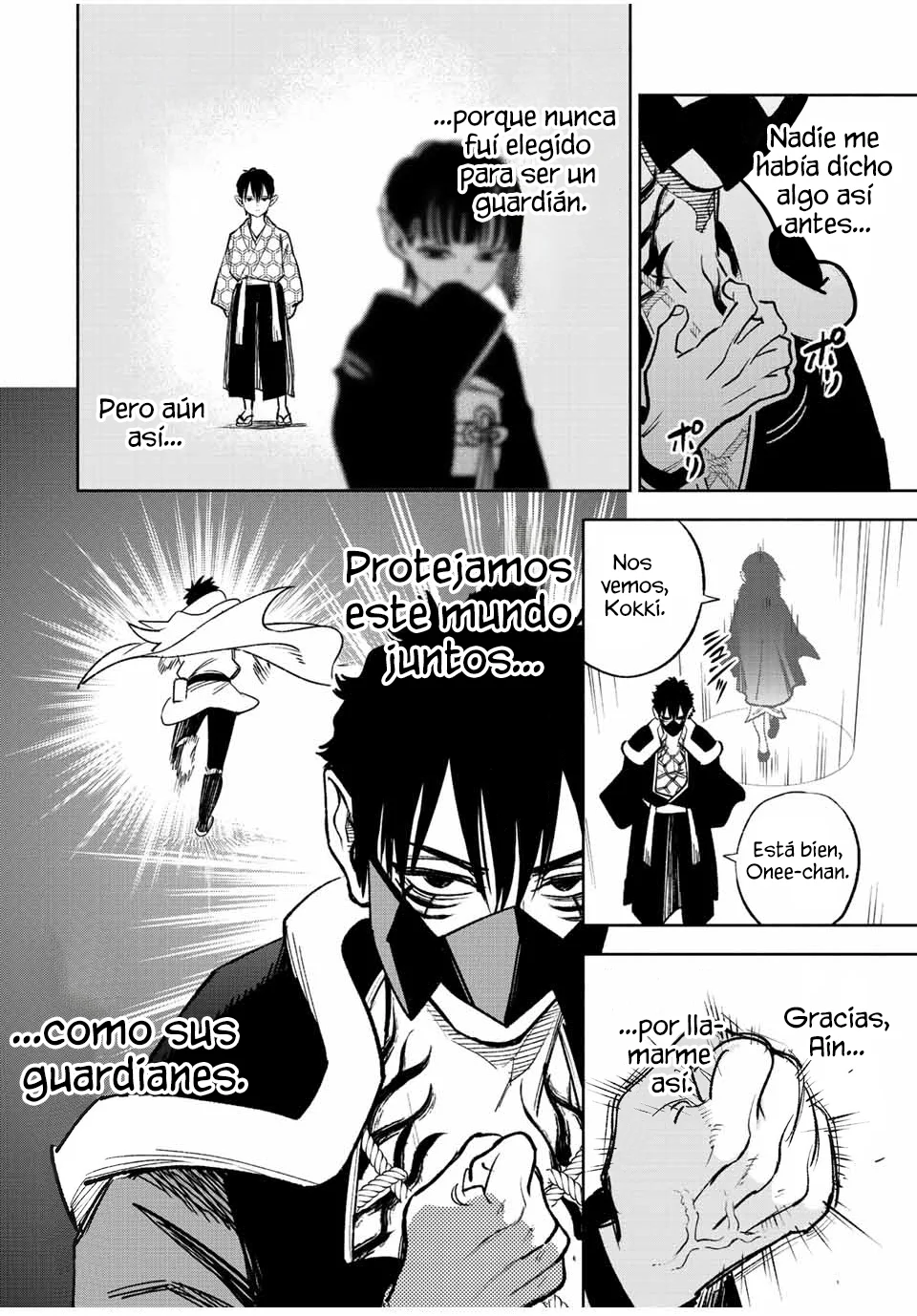 El Trabajo No Apreciado del [Investigador] Resulta Ser el Más Fuerte – Con el [Ojo Divino] Forjado en el Abismo, Desata Su Poder Sin Rival. Capítulo 71 - Page 16