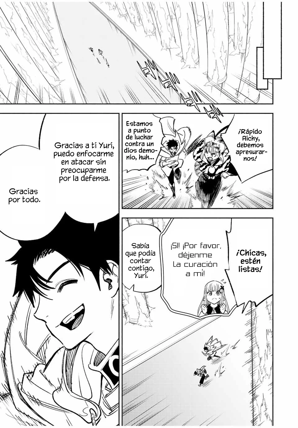 El Trabajo No Apreciado del [Investigador] Resulta Ser el Más Fuerte – Con el [Ojo Divino] Forjado en el Abismo, Desata Su Poder Sin Rival. Capítulo 71 - Page 17