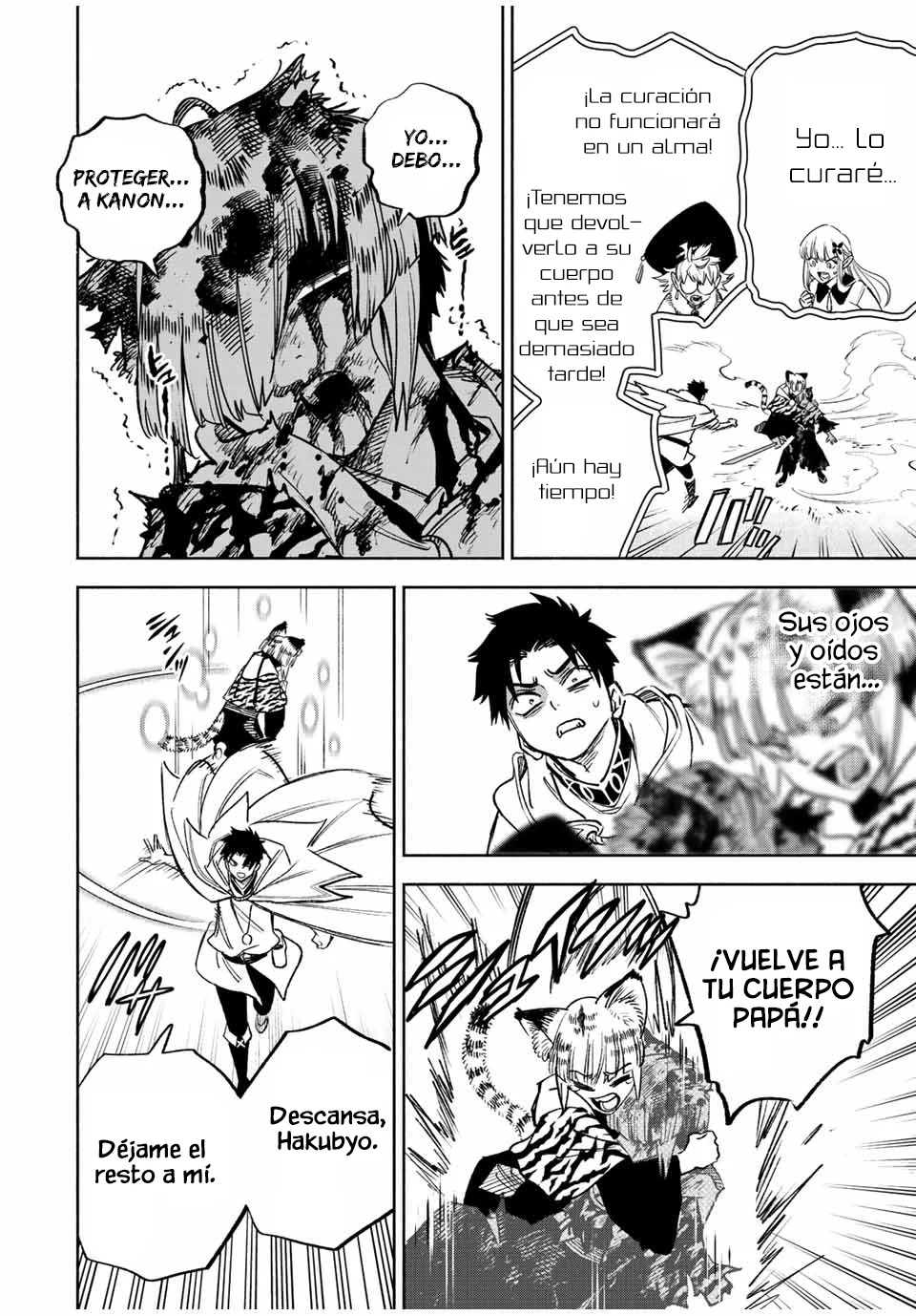 El Trabajo No Apreciado del [Investigador] Resulta Ser el Más Fuerte – Con el [Ojo Divino] Forjado en el Abismo, Desata Su Poder Sin Rival. Capítulo 71 - Page 22