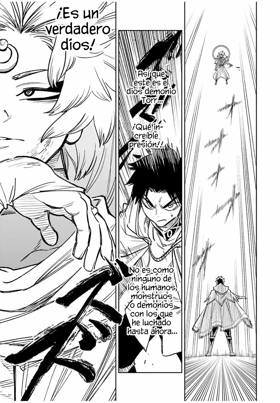 El Trabajo No Apreciado del [Investigador] Resulta Ser el Más Fuerte – Con el [Ojo Divino] Forjado en el Abismo, Desata Su Poder Sin Rival. Capítulo 71 - Page 23