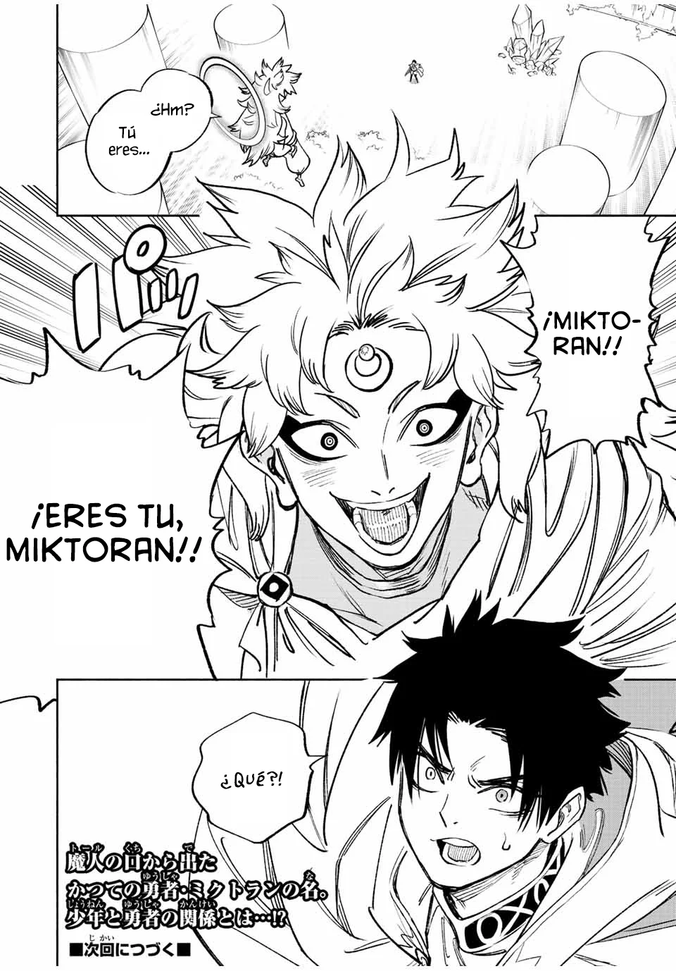 El Trabajo No Apreciado del [Investigador] Resulta Ser el Más Fuerte – Con el [Ojo Divino] Forjado en el Abismo, Desata Su Poder Sin Rival. Capítulo 71 - Page 24