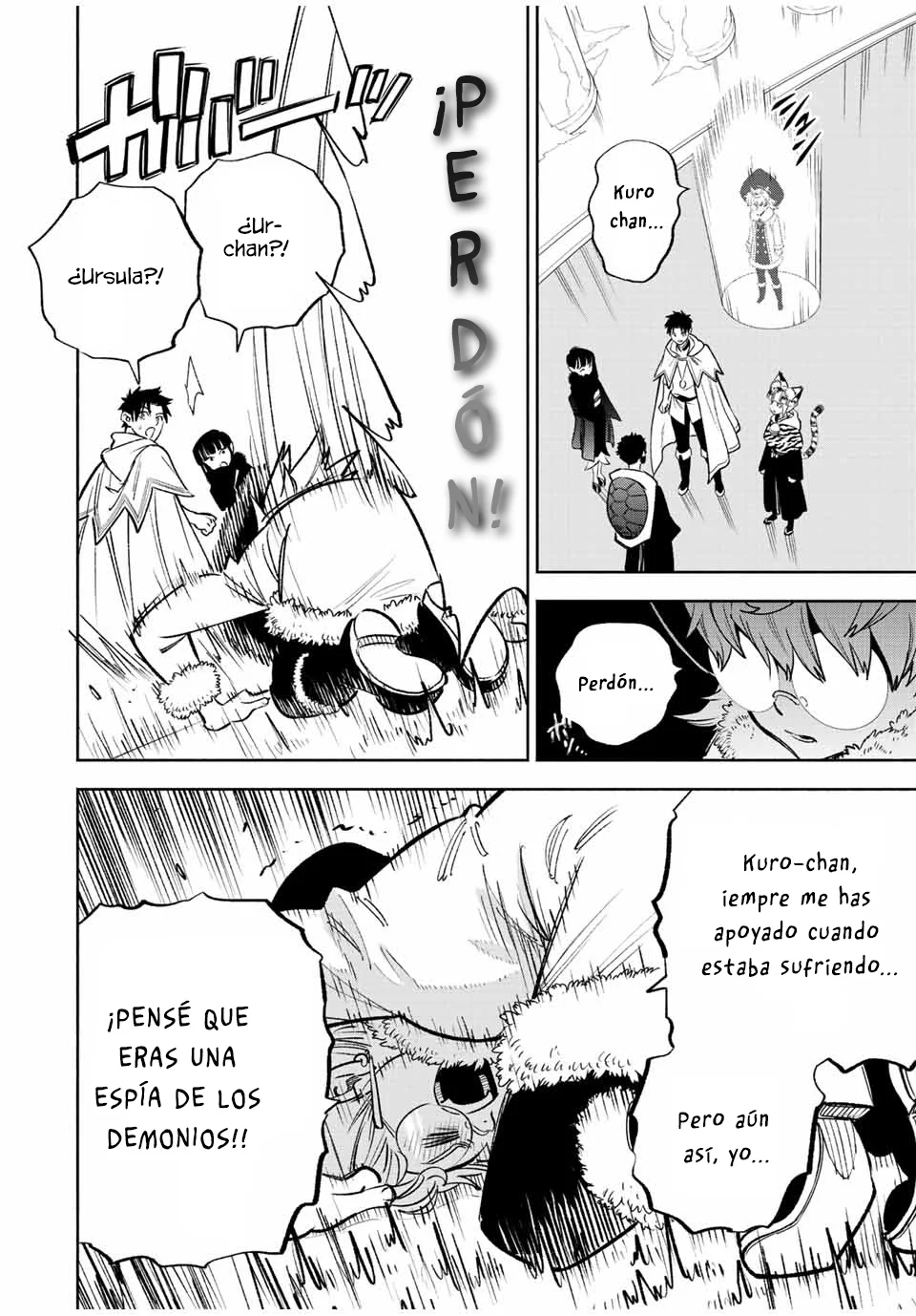 El Trabajo No Apreciado del [Investigador] Resulta Ser el Más Fuerte – Con el [Ojo Divino] Forjado en el Abismo, Desata Su Poder Sin Rival. Capítulo 71 - Page 4