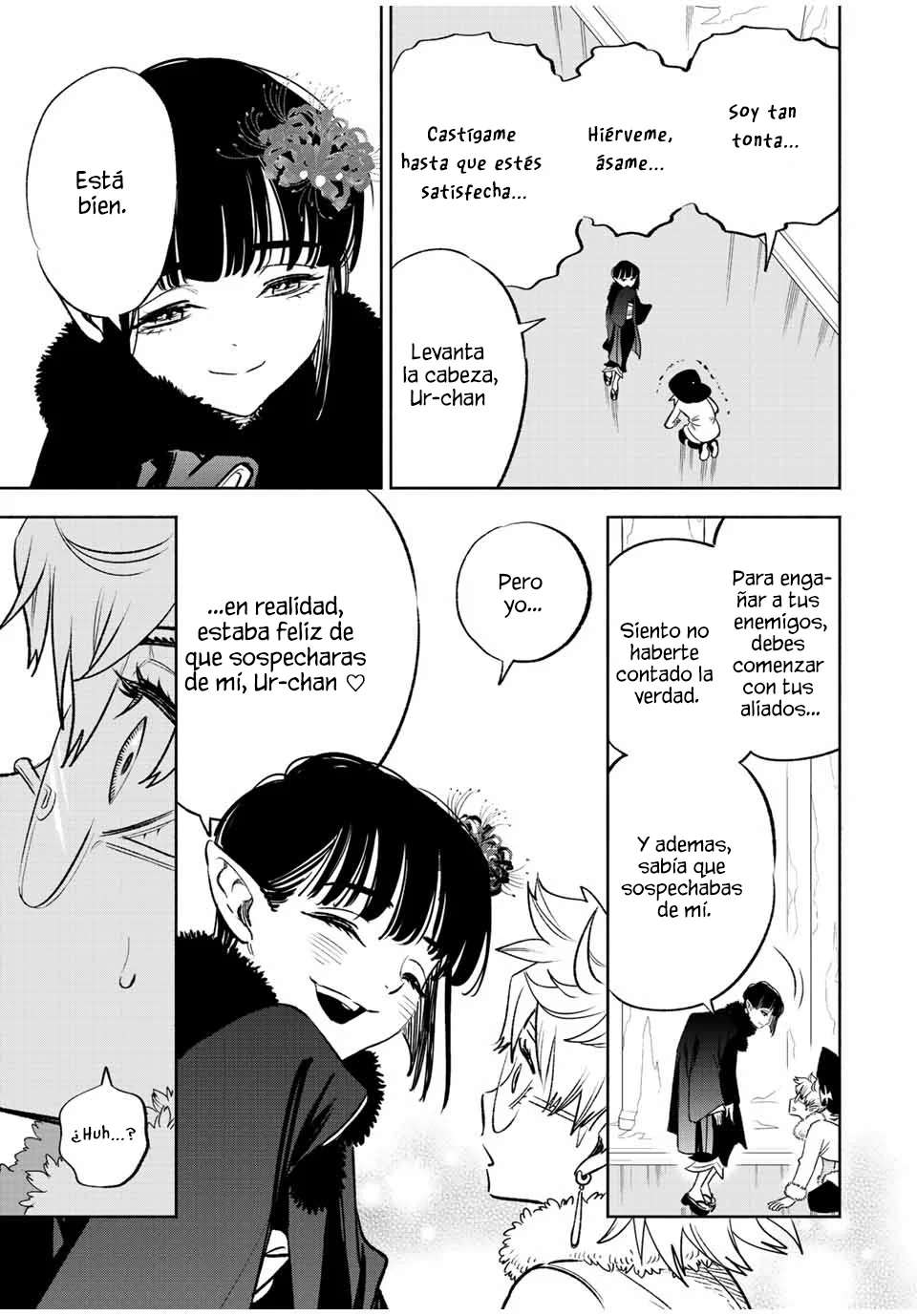 El Trabajo No Apreciado del [Investigador] Resulta Ser el Más Fuerte – Con el [Ojo Divino] Forjado en el Abismo, Desata Su Poder Sin Rival. Capítulo 71 - Page 5