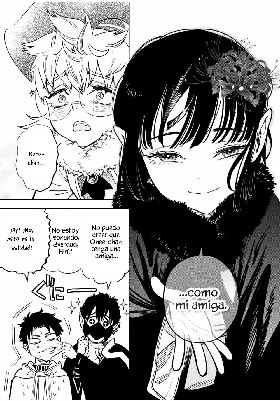 El Trabajo No Apreciado del [Investigador] Resulta Ser el Más Fuerte – Con el [Ojo Divino] Forjado en el Abismo, Desata Su Poder Sin Rival. Capítulo 71 - Page 7