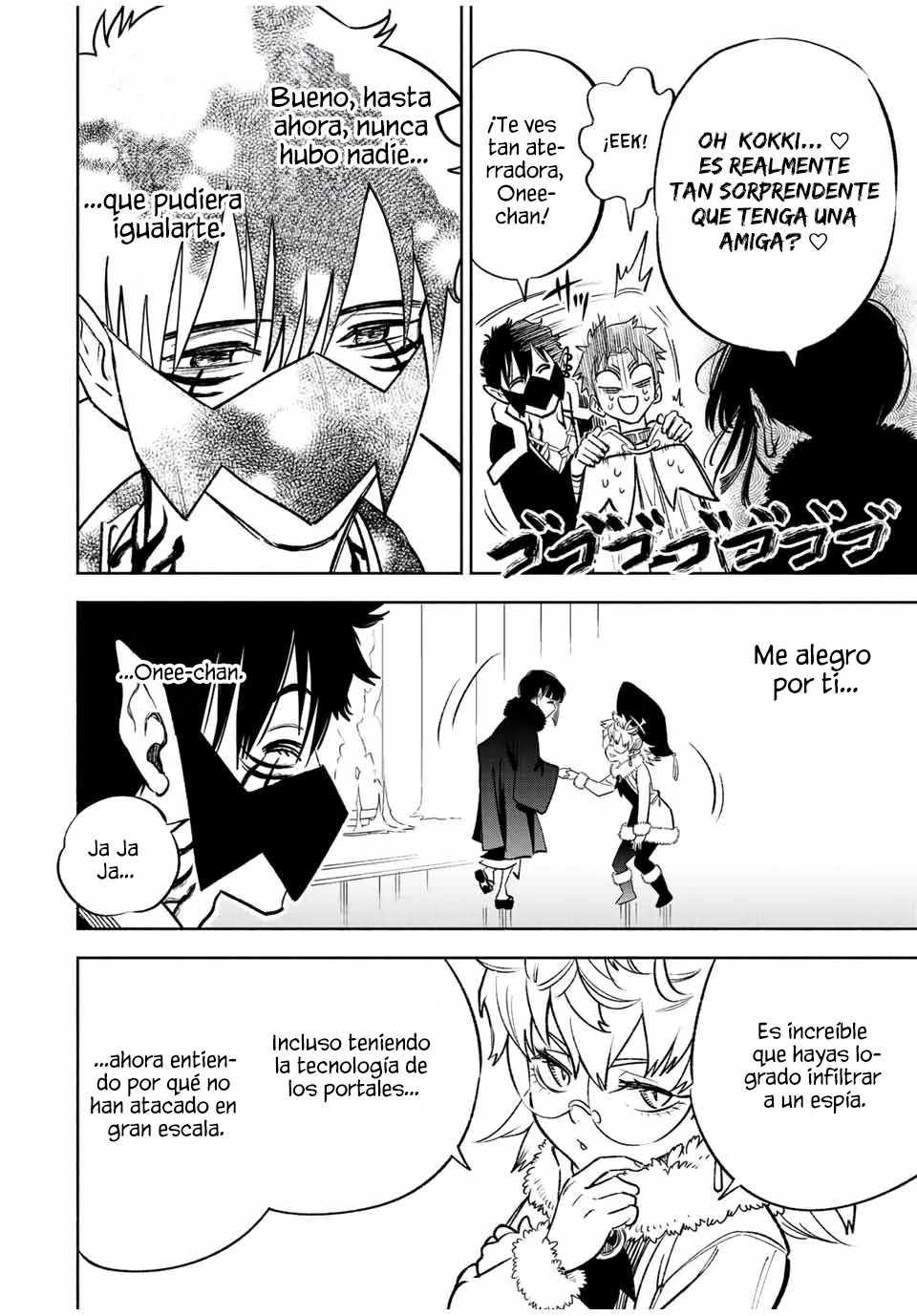 El Trabajo No Apreciado del [Investigador] Resulta Ser el Más Fuerte – Con el [Ojo Divino] Forjado en el Abismo, Desata Su Poder Sin Rival. Capítulo 71 - Page 8