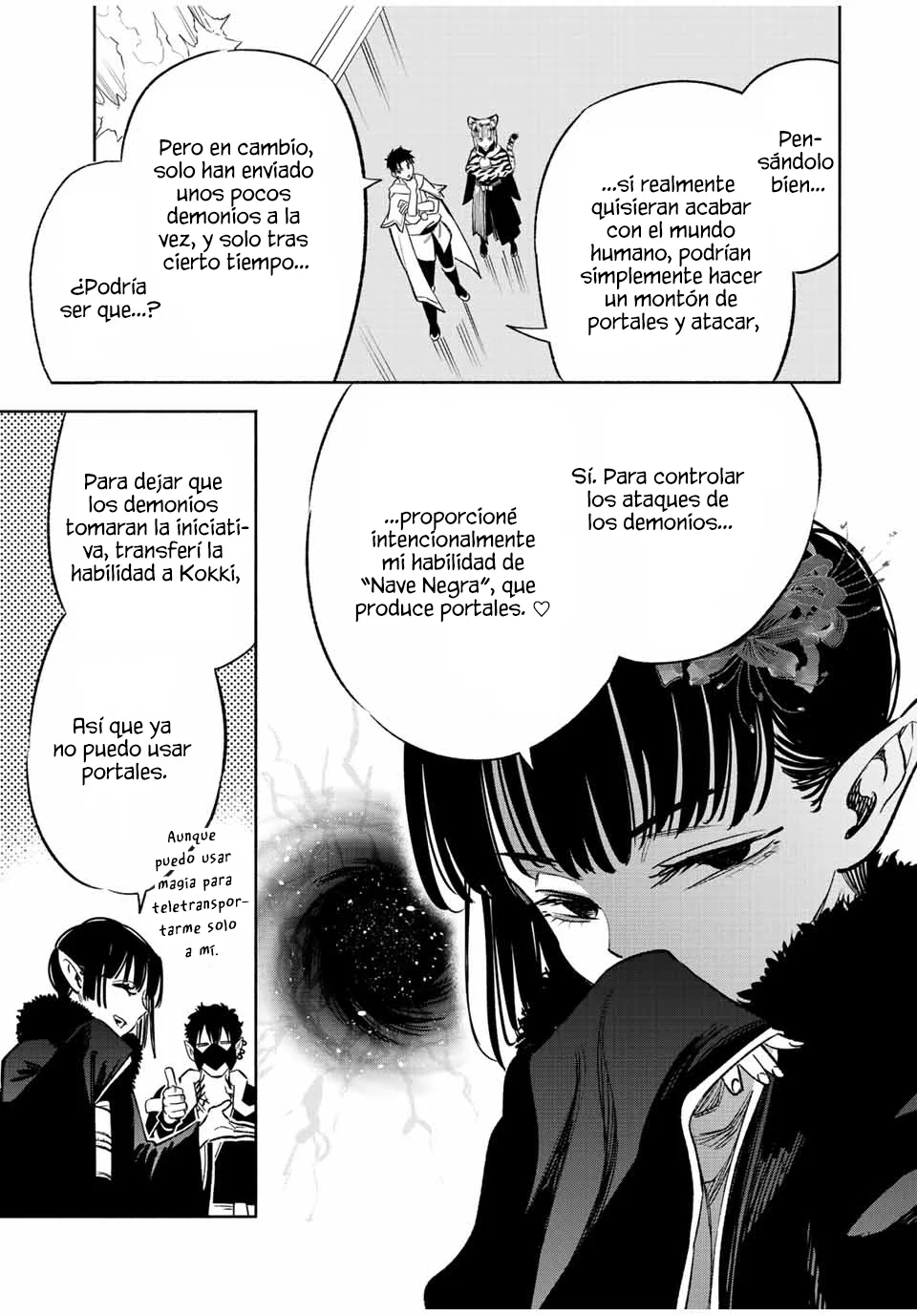 El Trabajo No Apreciado del [Investigador] Resulta Ser el Más Fuerte – Con el [Ojo Divino] Forjado en el Abismo, Desata Su Poder Sin Rival. Capítulo 71 - Page 9