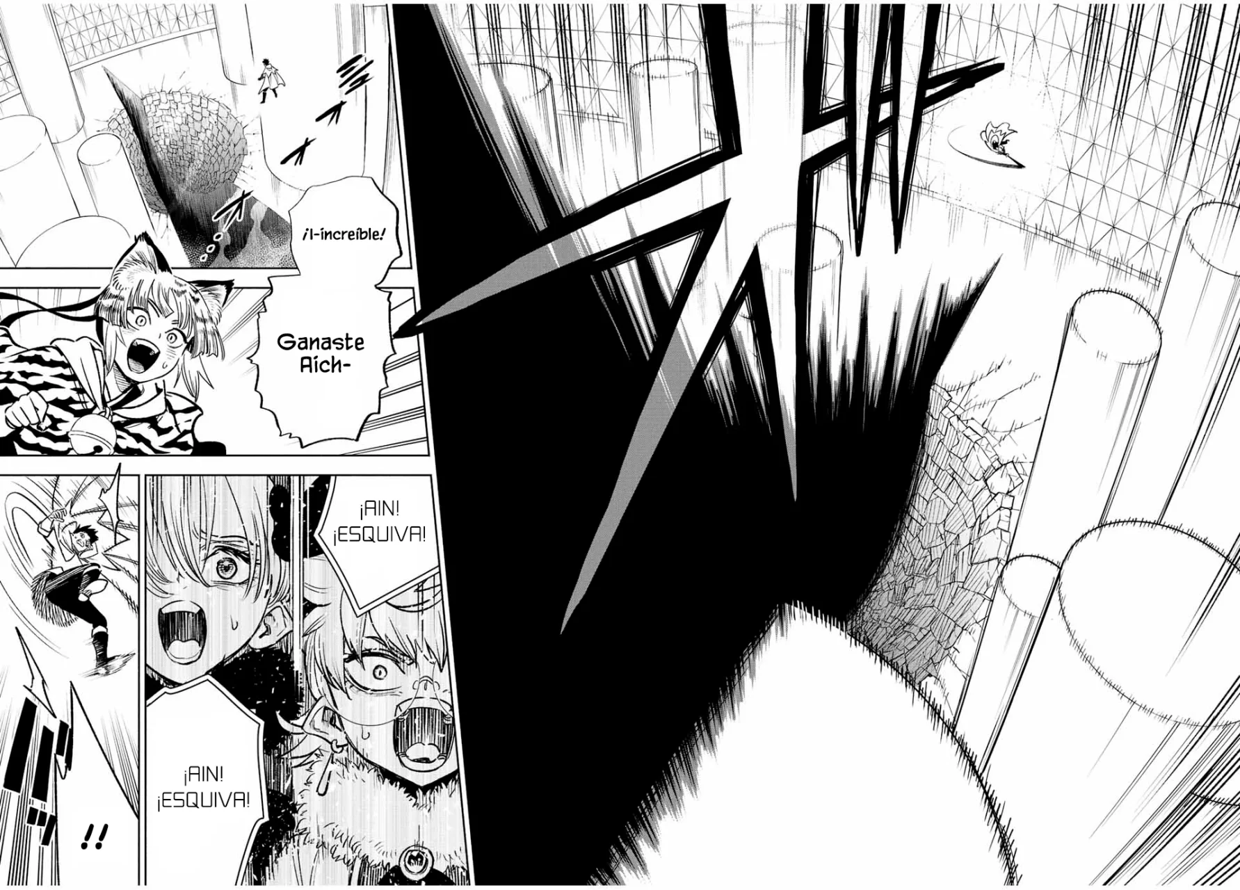 El Trabajo No Apreciado del [Investigador] Resulta Ser el Más Fuerte – Con el [Ojo Divino] Forjado en el Abismo, Desata Su Poder Sin Rival. Capítulo 72 - Page 16