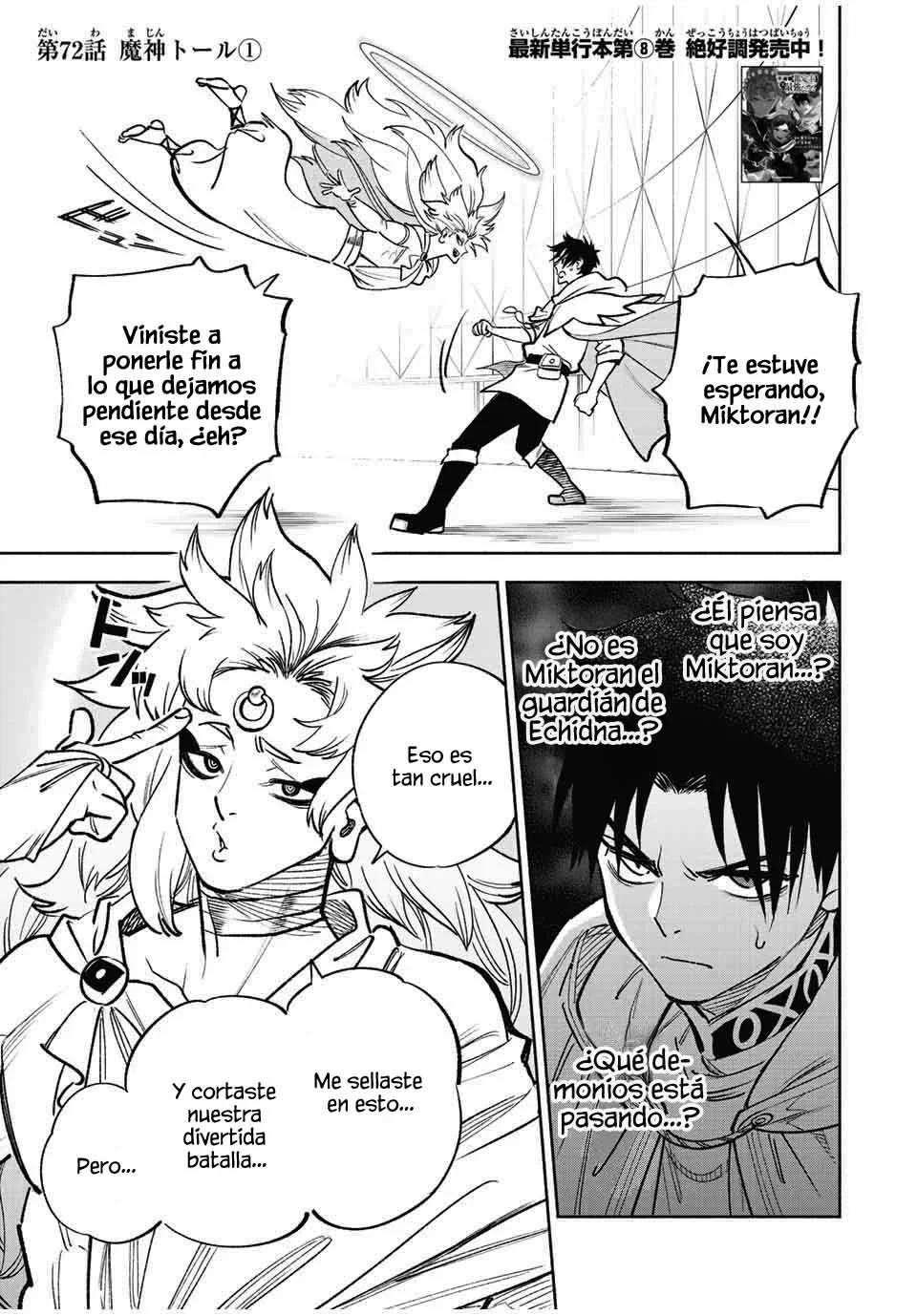 El Trabajo No Apreciado del [Investigador] Resulta Ser el Más Fuerte – Con el [Ojo Divino] Forjado en el Abismo, Desata Su Poder Sin Rival. Capítulo 72 - Page 3