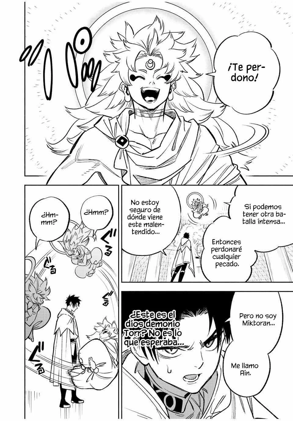 El Trabajo No Apreciado del [Investigador] Resulta Ser el Más Fuerte – Con el [Ojo Divino] Forjado en el Abismo, Desata Su Poder Sin Rival. Capítulo 72 - Page 4