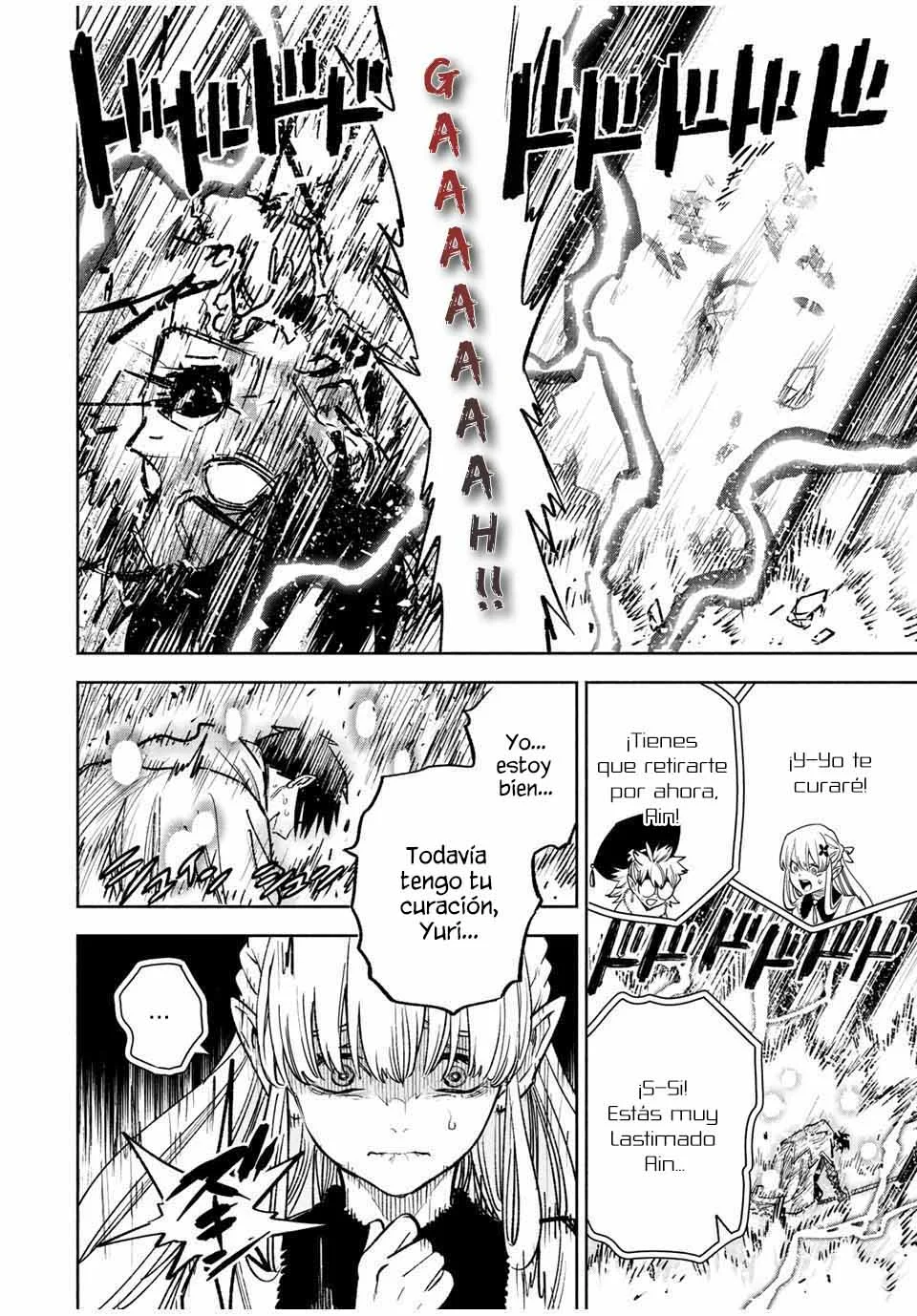 El Trabajo No Apreciado del [Investigador] Resulta Ser el Más Fuerte – Con el [Ojo Divino] Forjado en el Abismo, Desata Su Poder Sin Rival. Capítulo 73 - Page 11