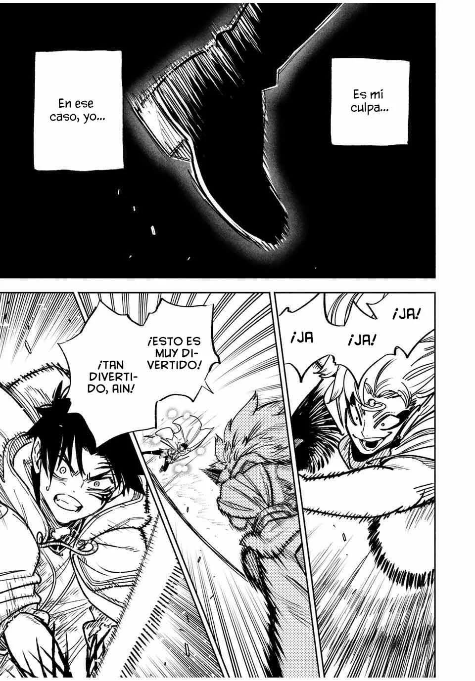 El Trabajo No Apreciado del [Investigador] Resulta Ser el Más Fuerte – Con el [Ojo Divino] Forjado en el Abismo, Desata Su Poder Sin Rival. Capítulo 73 - Page 14