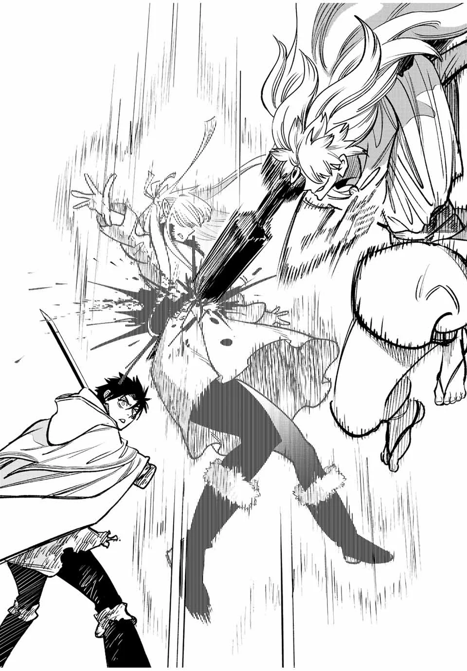 El Trabajo No Apreciado del [Investigador] Resulta Ser el Más Fuerte – Con el [Ojo Divino] Forjado en el Abismo, Desata Su Poder Sin Rival. Capítulo 73 - Page 15