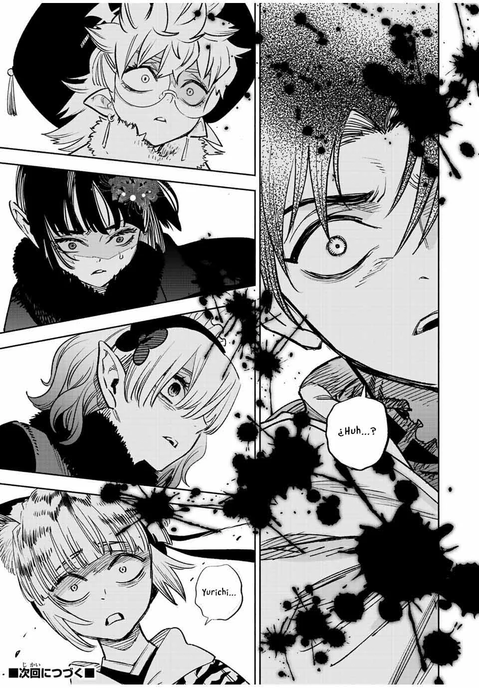 El Trabajo No Apreciado del [Investigador] Resulta Ser el Más Fuerte – Con el [Ojo Divino] Forjado en el Abismo, Desata Su Poder Sin Rival. Capítulo 73 - Page 16