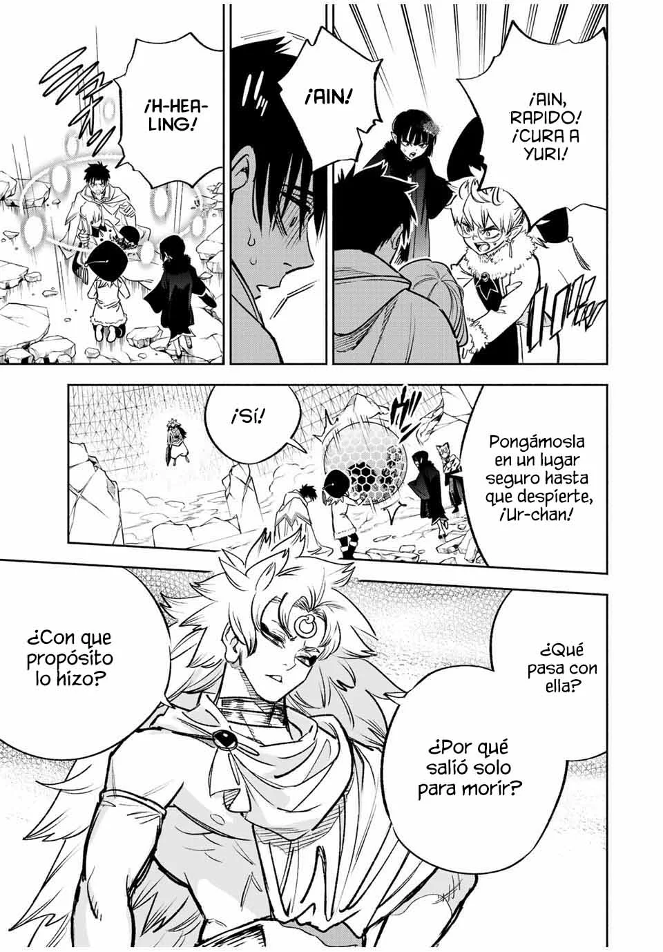 El Trabajo No Apreciado del [Investigador] Resulta Ser el Más Fuerte – Con el [Ojo Divino] Forjado en el Abismo, Desata Su Poder Sin Rival. Capítulo 73 - Page 18