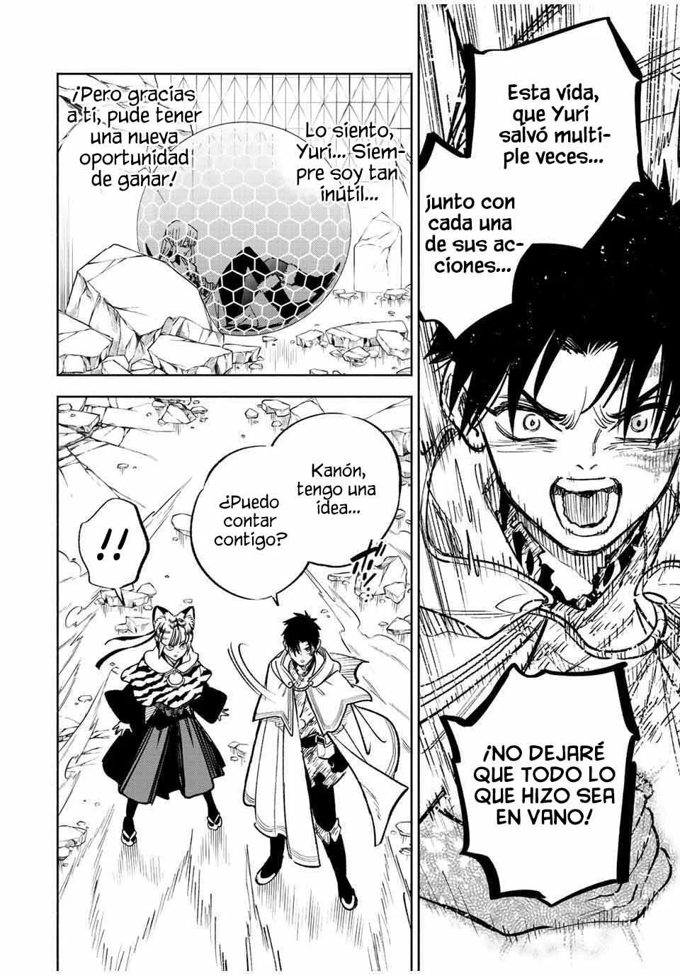 El Trabajo No Apreciado del [Investigador] Resulta Ser el Más Fuerte – Con el [Ojo Divino] Forjado en el Abismo, Desata Su Poder Sin Rival. Capítulo 73 - Page 21