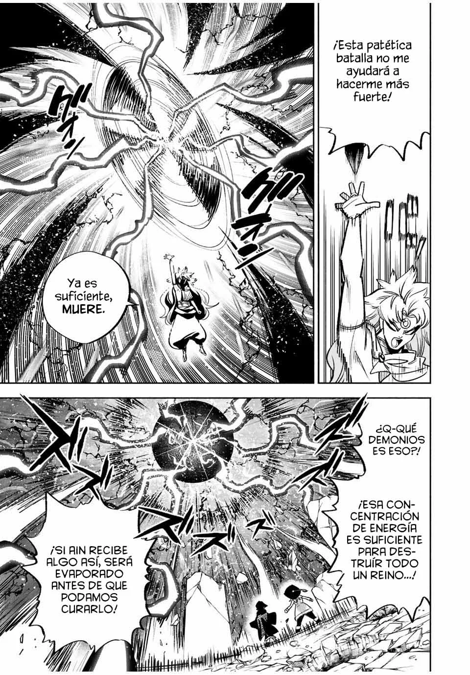 El Trabajo No Apreciado del [Investigador] Resulta Ser el Más Fuerte – Con el [Ojo Divino] Forjado en el Abismo, Desata Su Poder Sin Rival. Capítulo 73 - Page 24