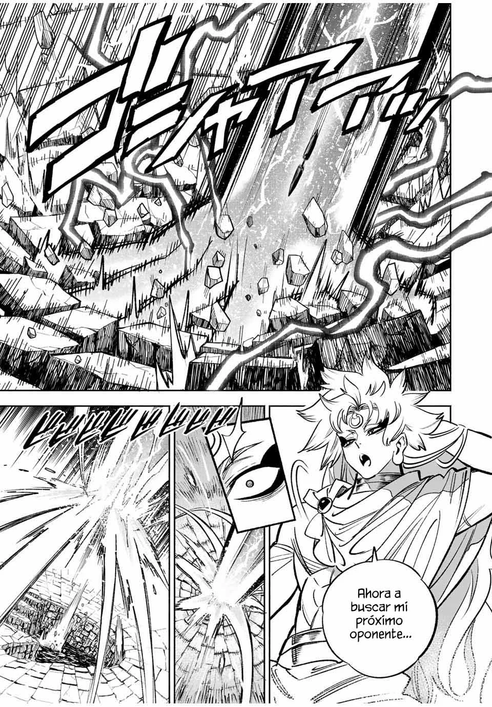 El Trabajo No Apreciado del [Investigador] Resulta Ser el Más Fuerte – Con el [Ojo Divino] Forjado en el Abismo, Desata Su Poder Sin Rival. Capítulo 73 - Page 27