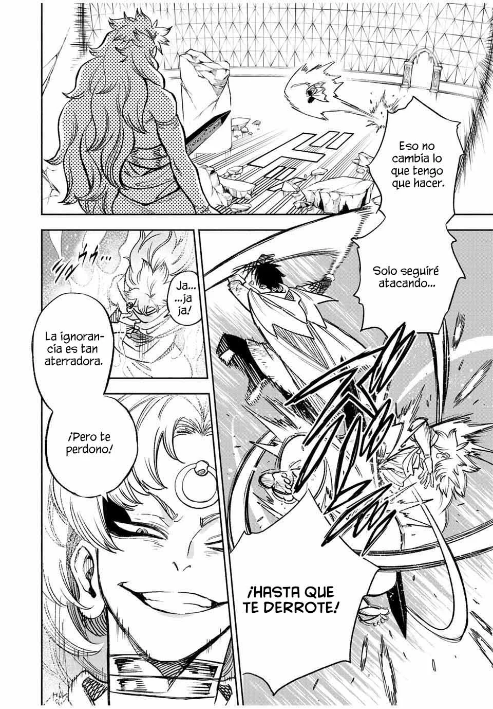 El Trabajo No Apreciado del [Investigador] Resulta Ser el Más Fuerte – Con el [Ojo Divino] Forjado en el Abismo, Desata Su Poder Sin Rival. Capítulo 73 - Page 4