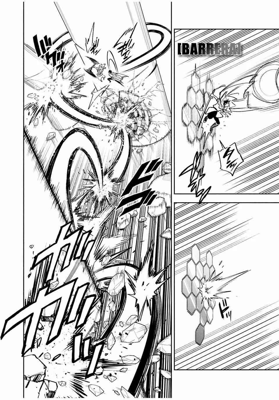 El Trabajo No Apreciado del [Investigador] Resulta Ser el Más Fuerte – Con el [Ojo Divino] Forjado en el Abismo, Desata Su Poder Sin Rival. Capítulo 73 - Page 8