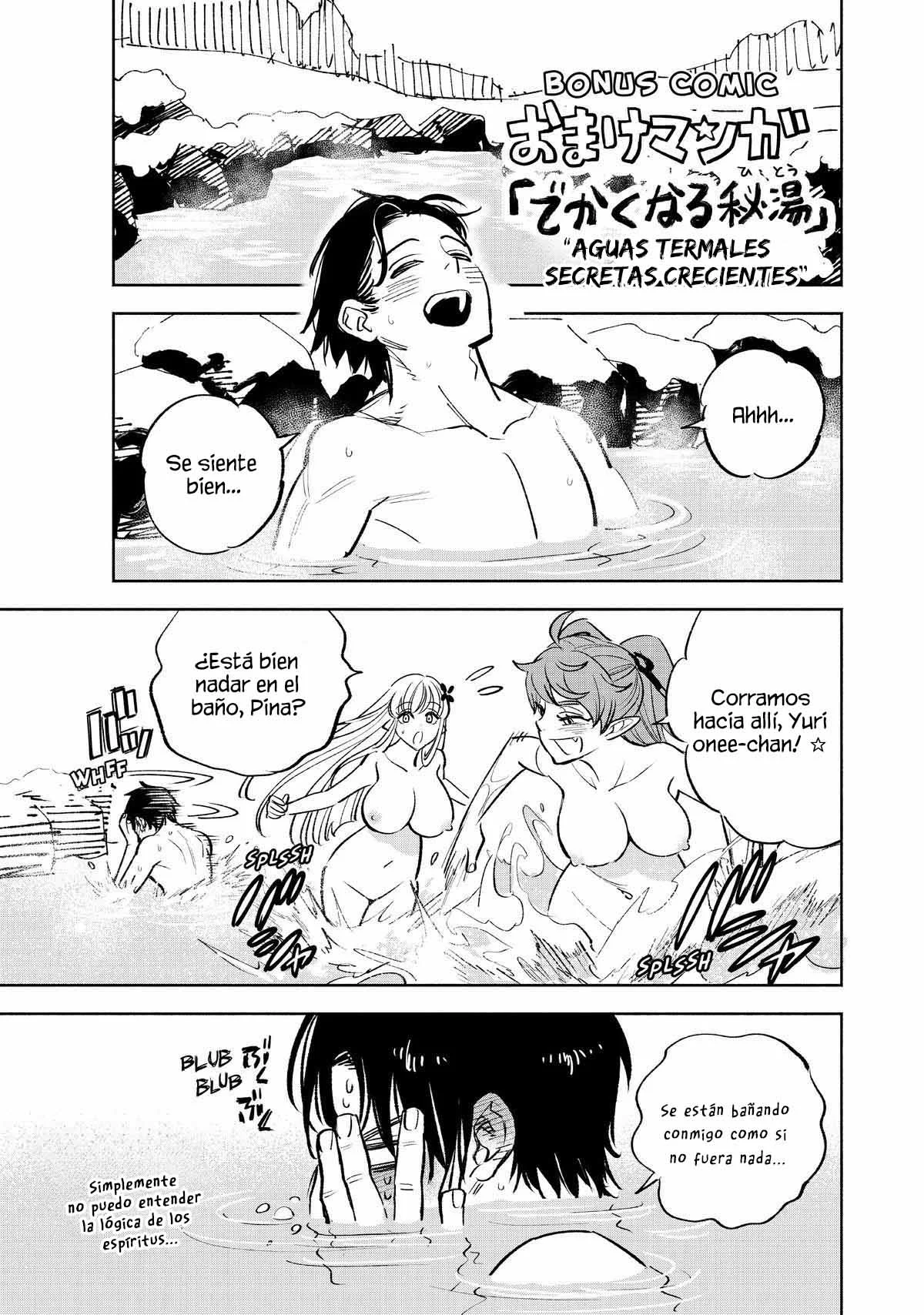 El Trabajo No Apreciado del [Investigador] Resulta Ser el Más Fuerte – Con el [Ojo Divino] Forjado en el Abismo, Desata Su Poder Sin Rival. Capítulo 74.5 - Page 3