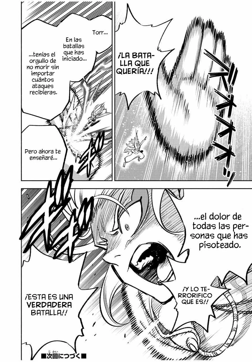 El Trabajo No Apreciado del [Investigador] Resulta Ser el Más Fuerte – Con el [Ojo Divino] Forjado en el Abismo, Desata Su Poder Sin Rival. Capítulo 74 - Page 14