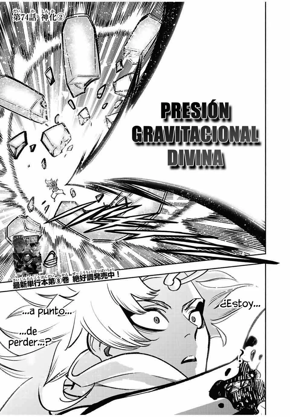 El Trabajo No Apreciado del [Investigador] Resulta Ser el Más Fuerte – Con el [Ojo Divino] Forjado en el Abismo, Desata Su Poder Sin Rival. Capítulo 74 - Page 15
