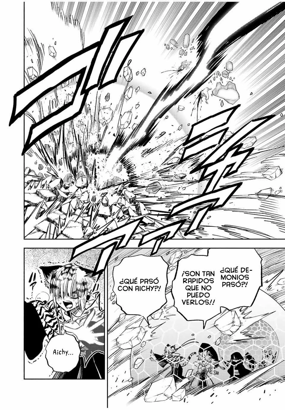 El Trabajo No Apreciado del [Investigador] Resulta Ser el Más Fuerte – Con el [Ojo Divino] Forjado en el Abismo, Desata Su Poder Sin Rival. Capítulo 74 - Page 17