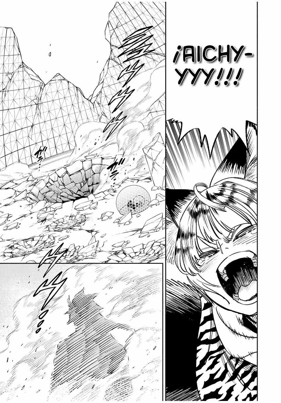 El Trabajo No Apreciado del [Investigador] Resulta Ser el Más Fuerte – Con el [Ojo Divino] Forjado en el Abismo, Desata Su Poder Sin Rival. Capítulo 74 - Page 18